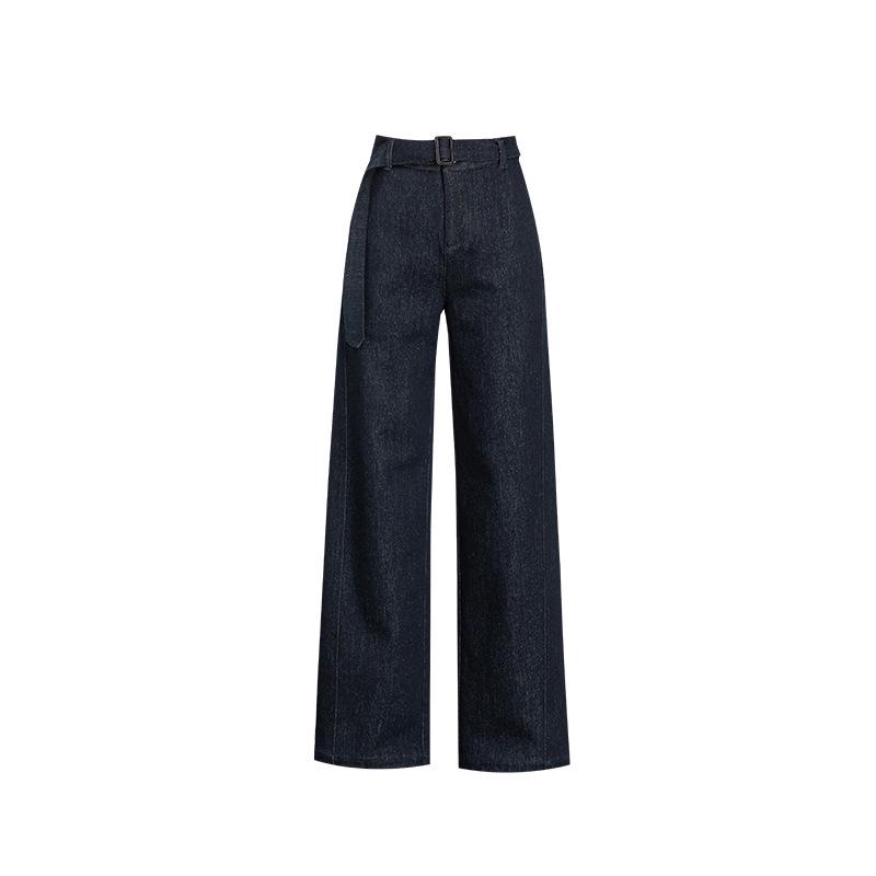 Retro Wide-Leg Women's Jeans with Belt - Floor-Length, Simple, Versatile Korean Style