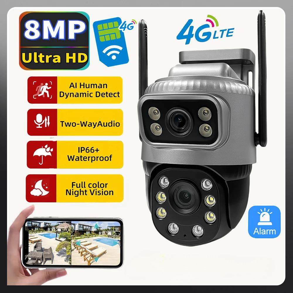 

8MP 4K PTZ IP camera outdoor dual-lens dual-screen 4G SIM card high-definition AI human detection, security video monitoring 4G CCTV Camera