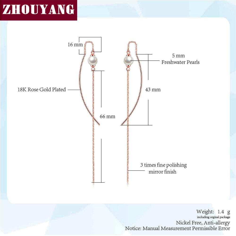 ZHOUYANG Chain Earring For Women Simple Style None Stone Rose Gold Color Ear Line Fashion Jewelry ZYE236 ZYE237