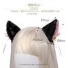A handmade cute cat olita pair clip headdress lo girl beast bangs ear clip cat