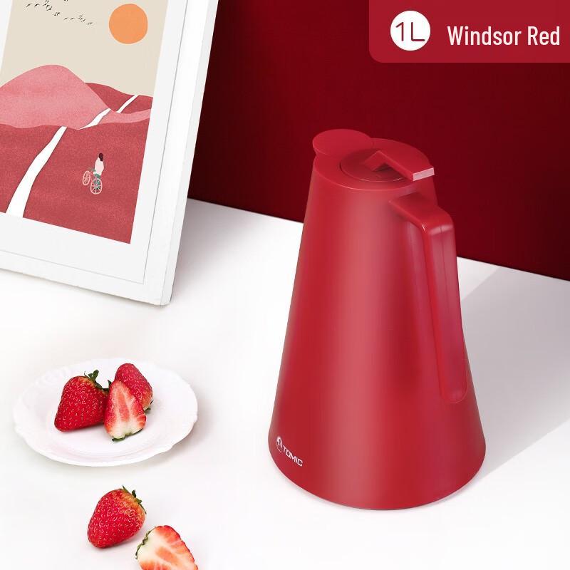 Temeike 1L Glass Lined Thermal Flask