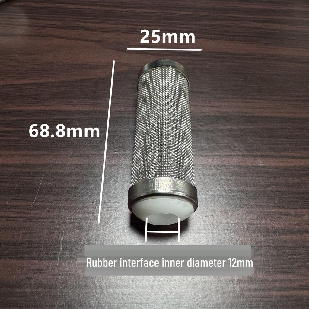 Stainless Steel Fish Tank Filter Mesh Cover - Protects Shrimp and Fish from Inlet Suction