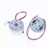 DC3V-6V Micro Generator Silent Motor Solar Powered Motors For Radio Tape Recorder Optical Disk Drive 300 Motor