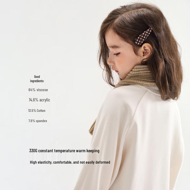 

Детская термо-футболка с рукавом реглан 110