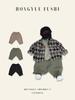 Pantalons Unisexe Décontractés Amples Style Rétro Coréen Automne 2025 - Coton Pur Style Carotte Harem pour Enfants