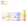 RUNBEN Chamomile & Egg Yolk Oil Kids Skincare Set