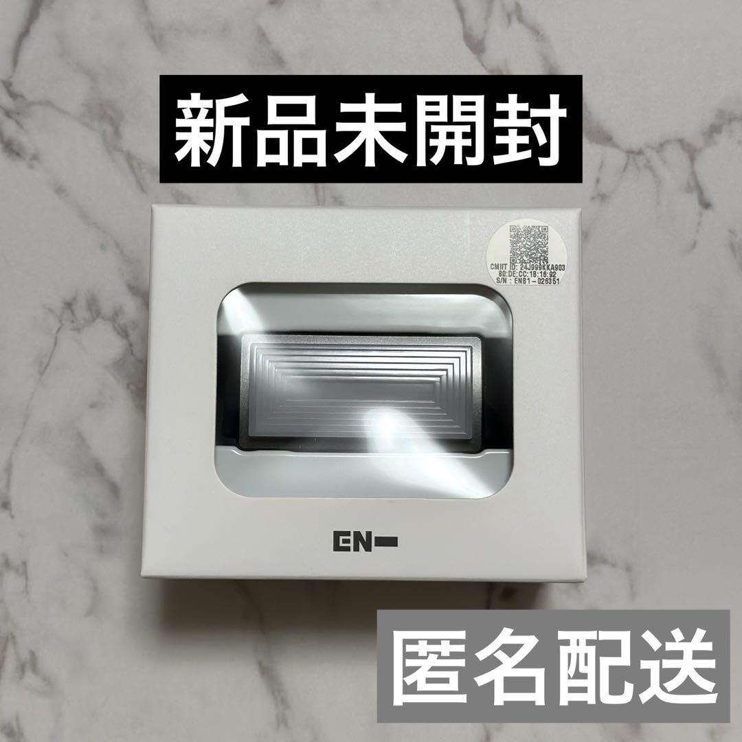 

[USED] ENHYPEN Official Light Band WALK THE LINE