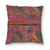 Birds Fish Vintage Mola Square Pillowcase Polyester Linen Velvet Pattern Zip Decor Home Cushion Case