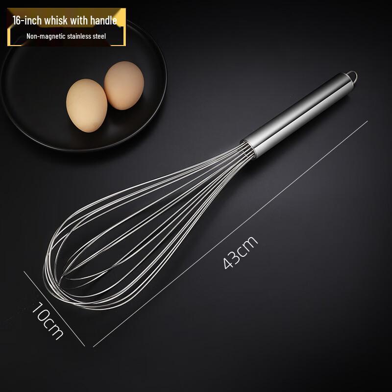 

Lilang 16-inch Manual Whisk Set