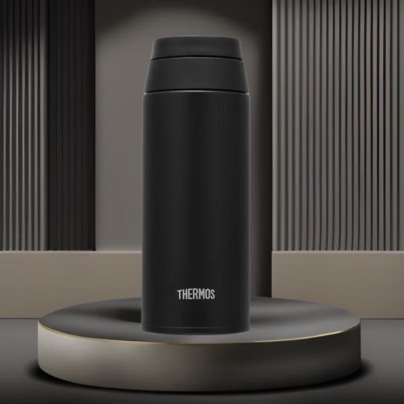 THERMOS TCOO-750 Stainless Steel Insulated Water Bottle