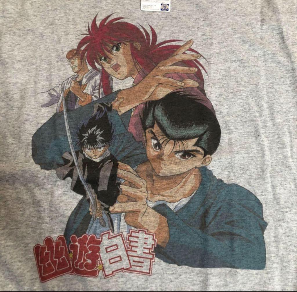 [USED] Rare Yu Yu Hakusho Anime Homage Vintage Short Sleeve T-Shirt, Size XL
