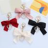 Elegant Pearls Heart Ribbon Bowknot Keychain For Women With Korean Style Design And Sturdy Alloy Materials