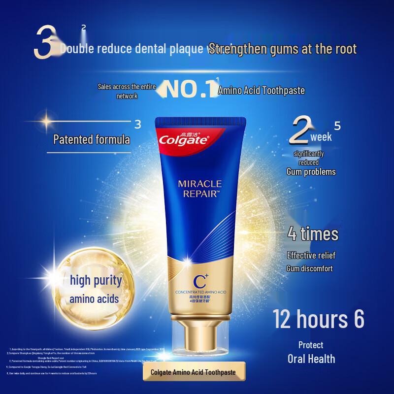 Colgate Gum Care & Whitening Toothpaste Set