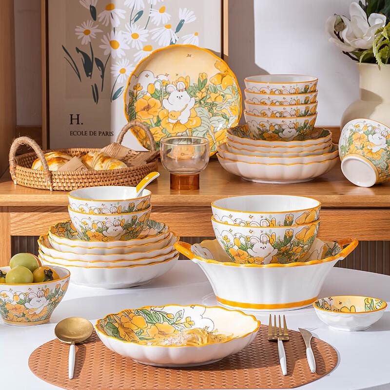 Wuhe Rabbit & Flower Ceramic Fish Plate