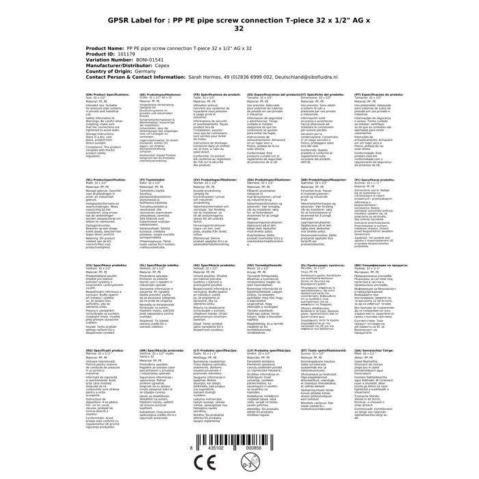 PE-T-Stück 32mm, Klemmverbindung, Polypropylen (PP)