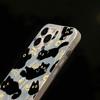 Cute Black Cat Phone Case For iPhone 17 Air Case iPhone17 16 15 11 12 13 14 Pro Max Plus Laser Silver Feather Texture Shockproof Cover