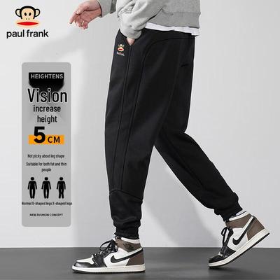 Men's Heavyweight Drawstring Joggers