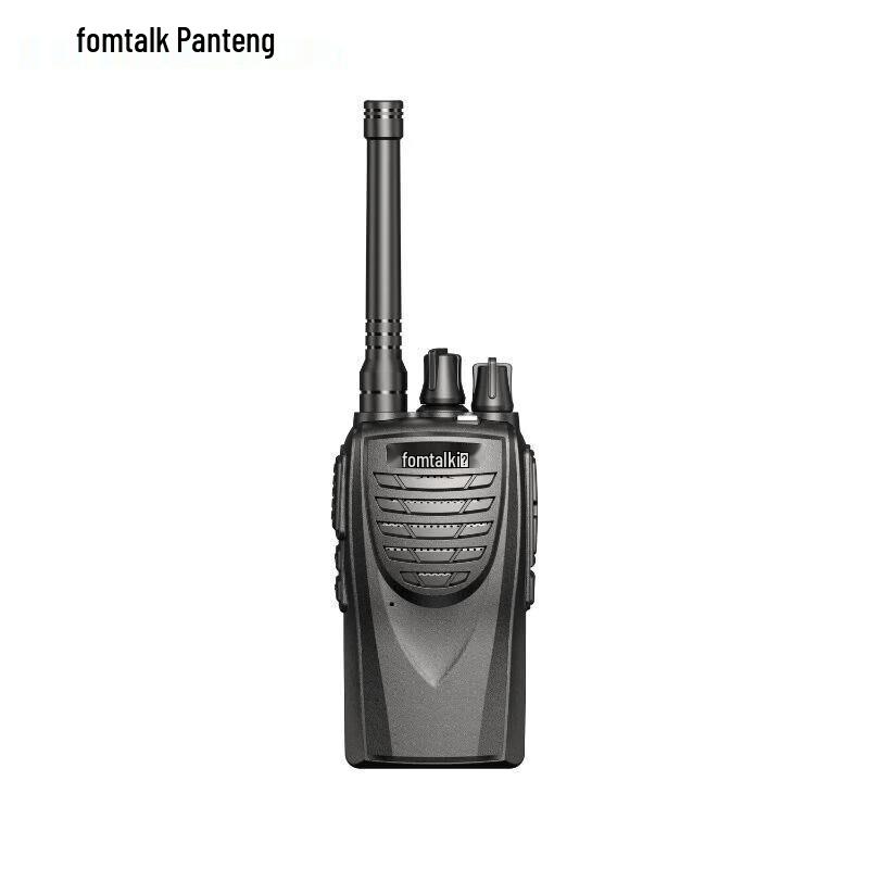 

Fanstong FT3600 Analog Two-Way Radio (CN version)