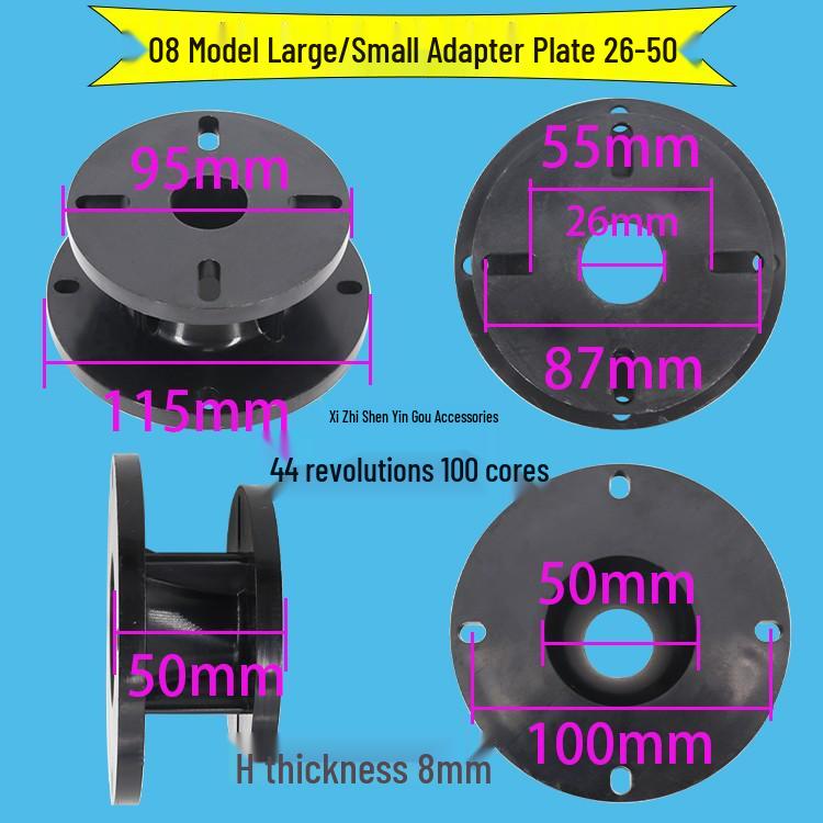Treble Speaker Adapter: Screw & Flat Mount Aluminum Flange Converter Head