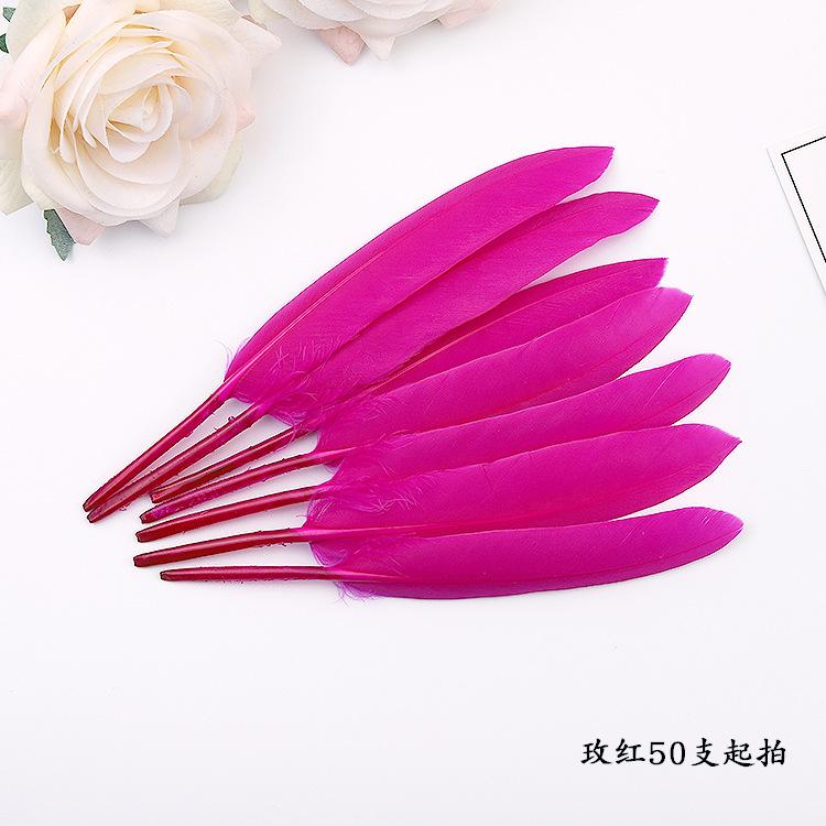 50Pcs20 Colors Colored Goose Feather Small Straight Knife Feather Diy Colored Feather Kindergarten Handmade Feather