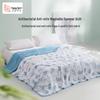 Antibacterial Summer Comforter
