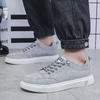 Men's Shoes Summer Sports Casual Cloth Shoes Men's Models Canvas Men's Shoes Flat Bottom Board Shoes