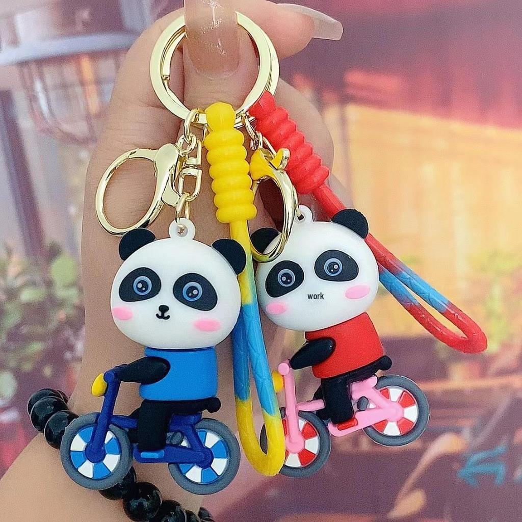 Nationaler Schatz Panda Bambus Schlüsselanhänger - Niedlicher Jungtier Anhänger für Taschen, Anhänger und Geschenke