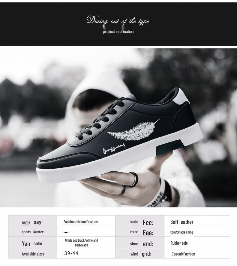 Herren Trendige Lässige Skateschuhe Herbst 2025: Verschleißfeste weiße Sneaker für täglichen Sport und Studentengebrauch