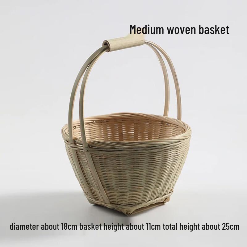 Handmade Bamboo Woven Fruit Basket