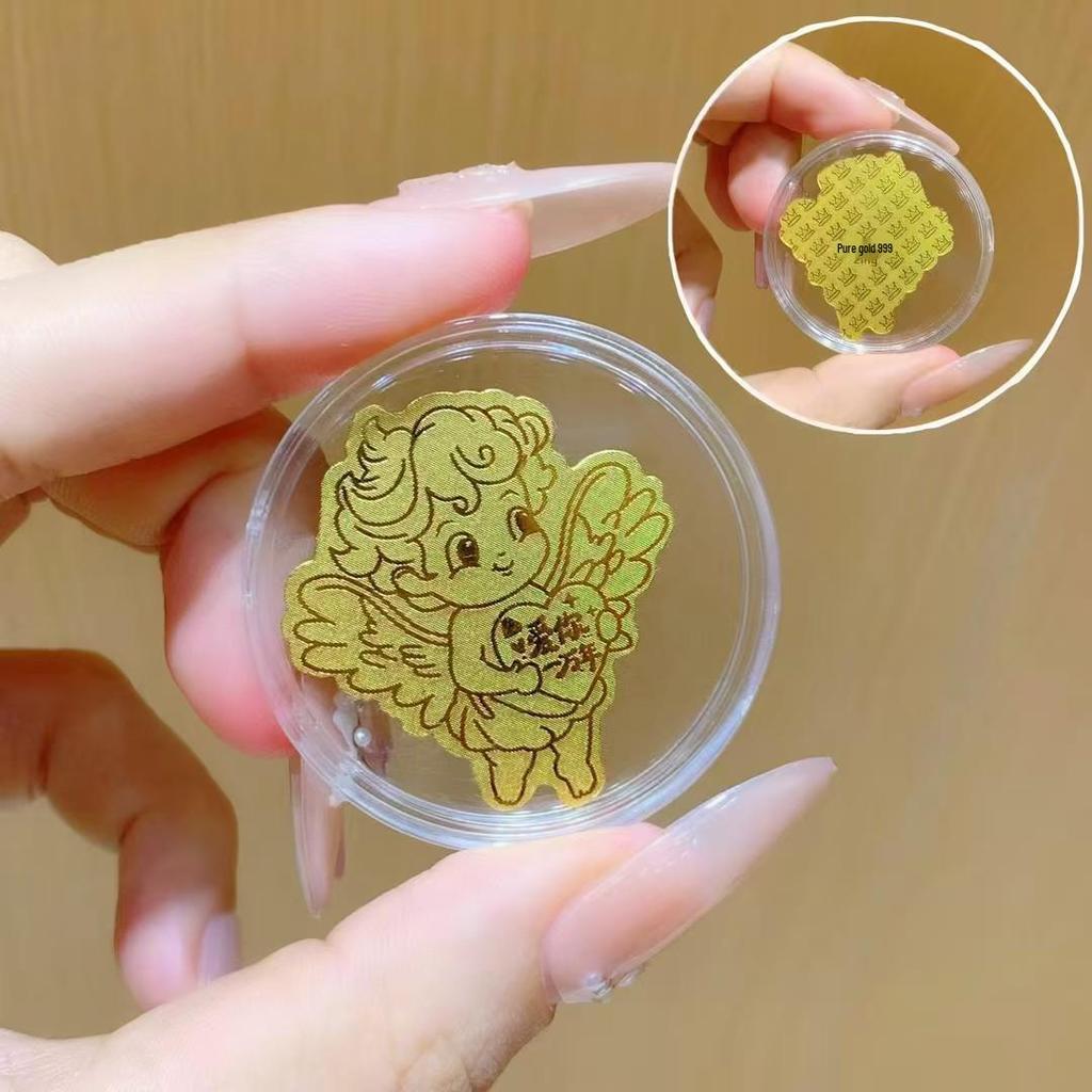 Shuibei 999 Pure Gold Princess Phone Sticker & Magnet Set - Prosperity, Peace, and Joy Design