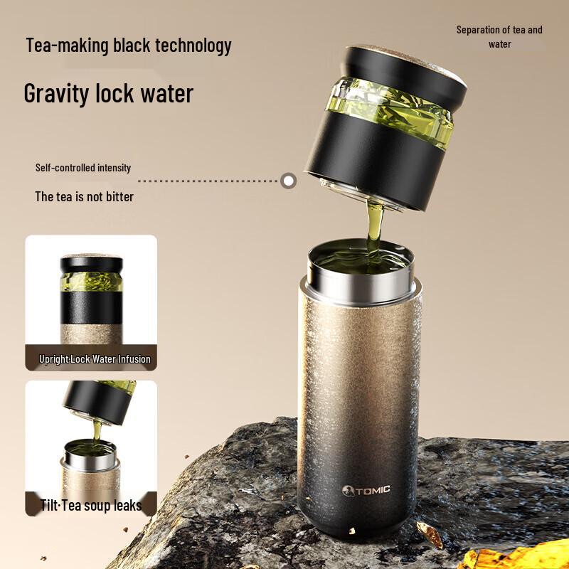 Termecke Pure Titanium Tea Infuser Insulated Mug