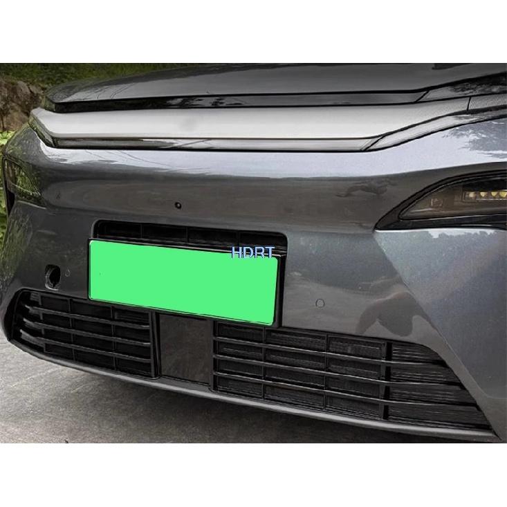 For BYD Atto 8/Sealion 8/Sea Lion 08/Tang L 2025 + Car Style Front Bumper Racing Grills Water Tank ect Screen Proof Dust Net