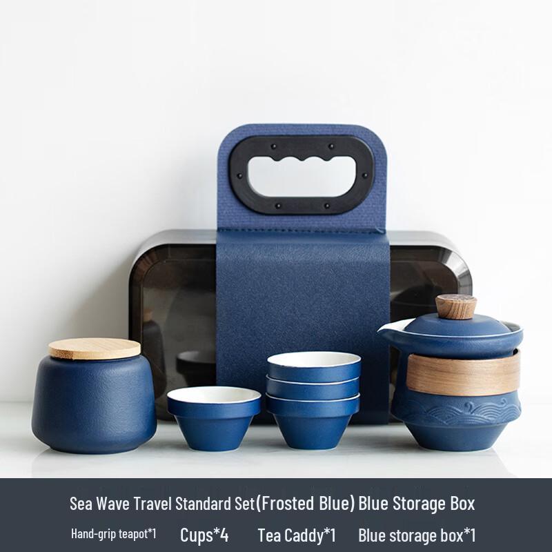 Coarse Pottery Portable Travel Tea Set