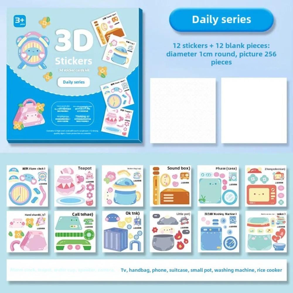 Paper DIY Paste Material Kit Educational Toys Animals Sticker Book  Birthday Gift