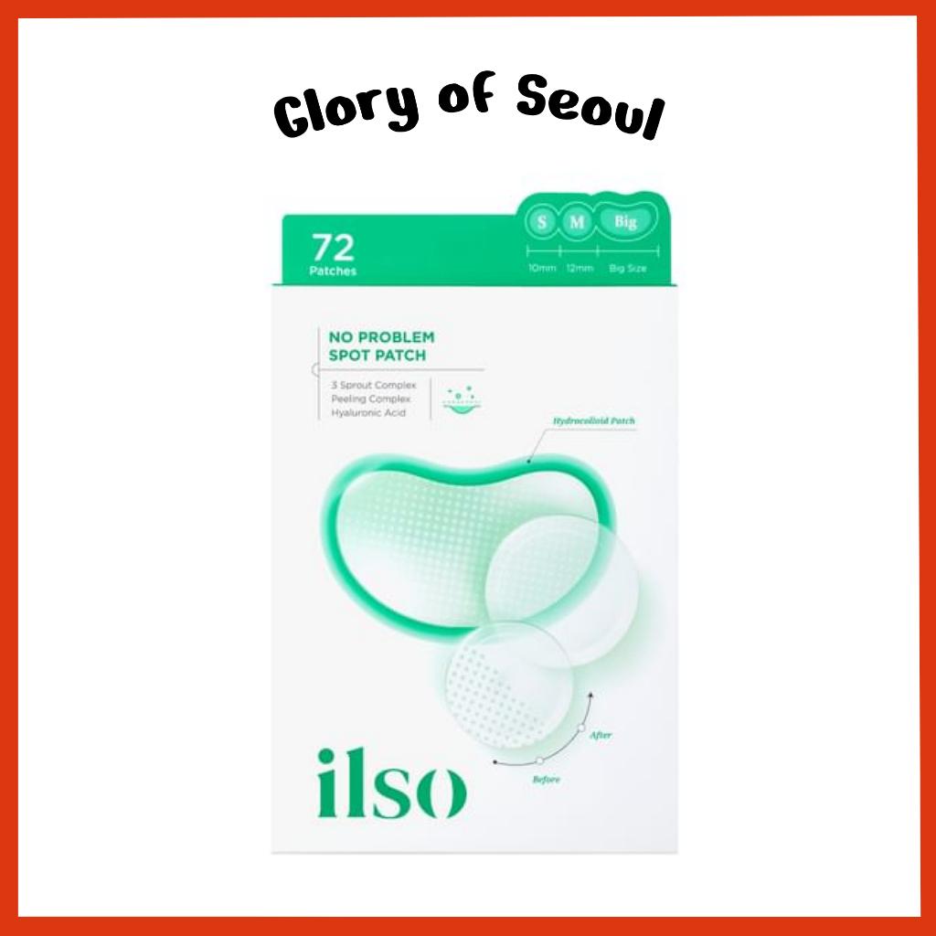 [NEW] ILSO No Problem Spot Patch 72P