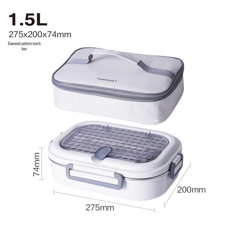 Lock&Lock 316L Stainless Steel Insulated 5-Compartment Lunch Box