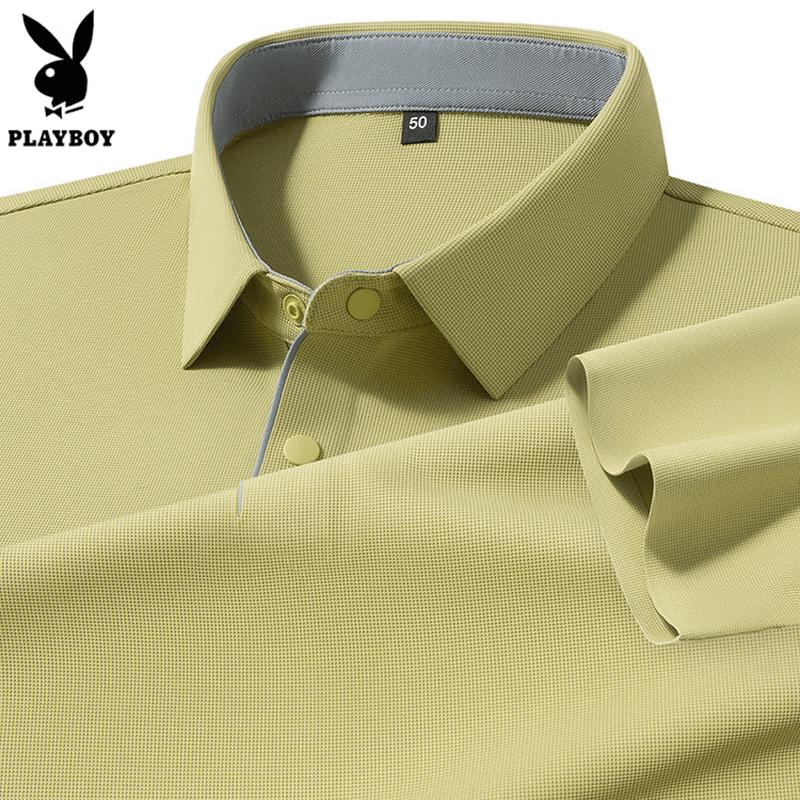 PLAYBOY Men's Summer Quick-Dry Polo Shirt