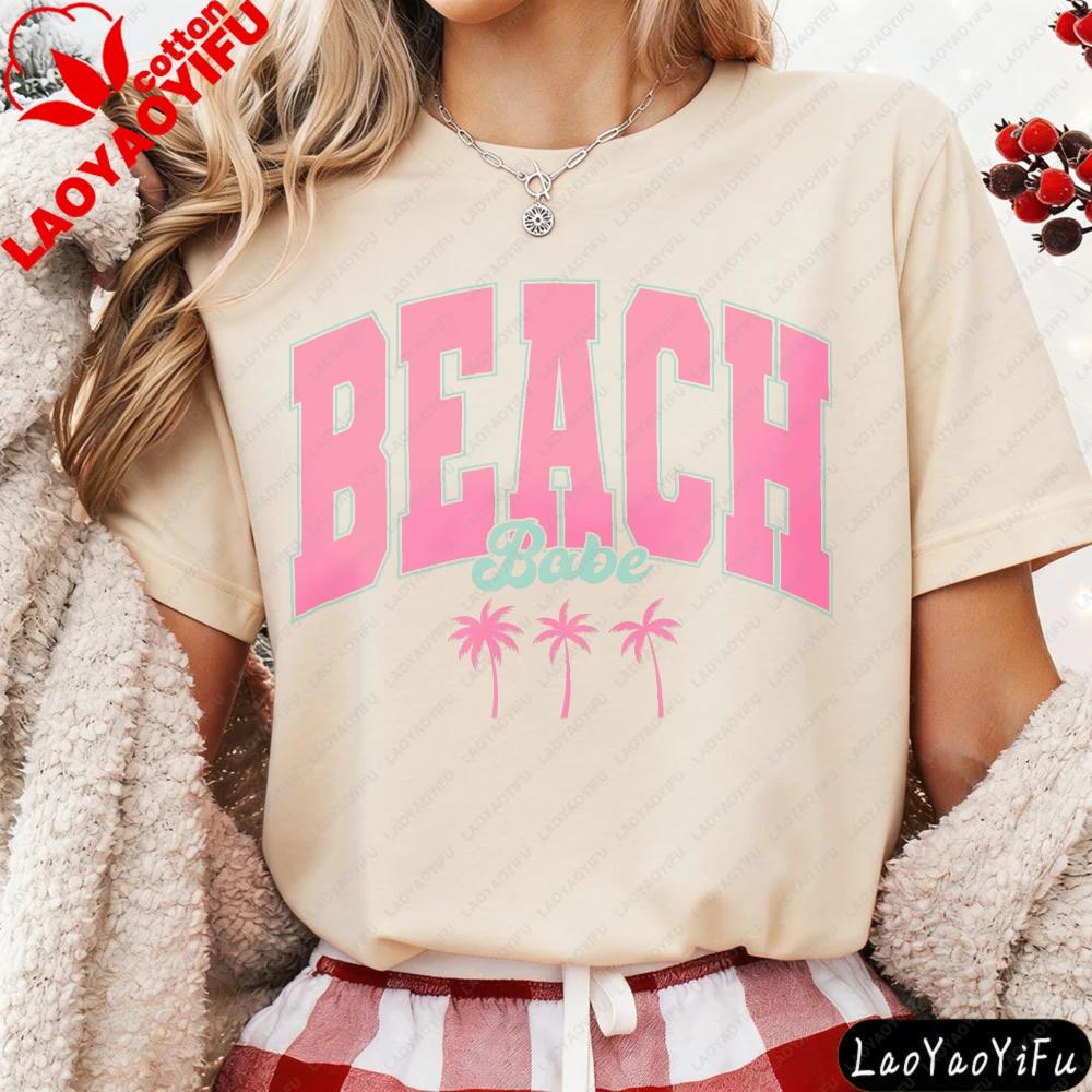 Beach Babe Palm Tree Women TShirt Cotton Summer Vacation Clothes Short Sleeve Casual Fashion Top for Vacation Gift Women Clothes