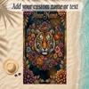 Leopard Theme Soft Beach Towel Personalized Custom Name Text Towel Portable for Beach Pool Travel