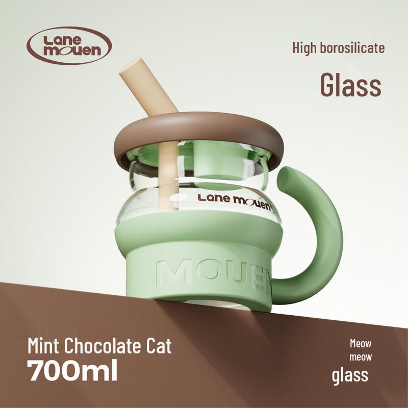Cute Cat Glass Straw Cup