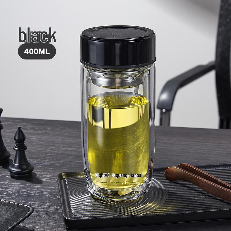 FUGUANG Double-Wall Glass Tea Infuser Bottle
