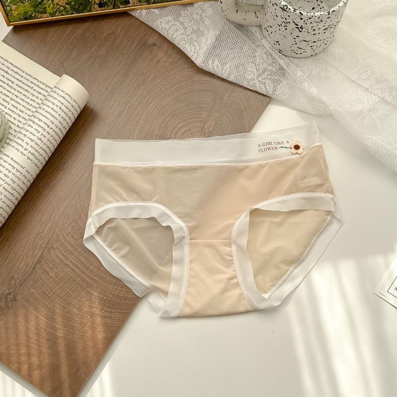 Minimalistisch gestaltete, hautfreundliche, bequeme Hüfttasche, nahtloses Gesäß, atmungsaktive Eisseide, reine Baumwolle, Schritt, Damenunterwäsche