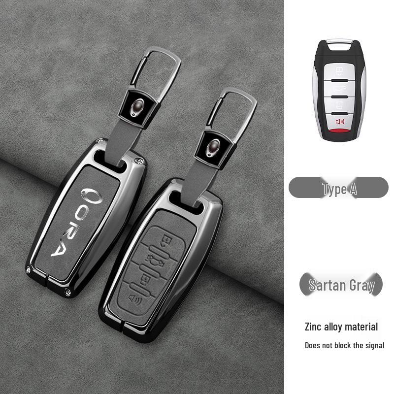 Great Wall ORA Key Cover for Good/Black/Lightning/White/Ballet Cat Models - High-End Black Full Shell with Buckle