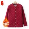 Elderly Women's Winter Plush-Lined Loose Casual Jacket