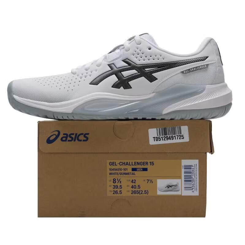 ASICS GEL-Challenger 14 Men's Training Shoes