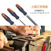 KKLM Metal Hand File Large Steel Steel Metal Large and Durable Hand Tools for and Woodworking 3-Piece Set, Files, High-Carbon Files, Flat, Round,