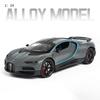 1/24 Bugatti Tourbillon With Spray Supercar Alloy Muscle Car Model Sound and Light Pull Back Children's Toy Collectibles Birthday gift