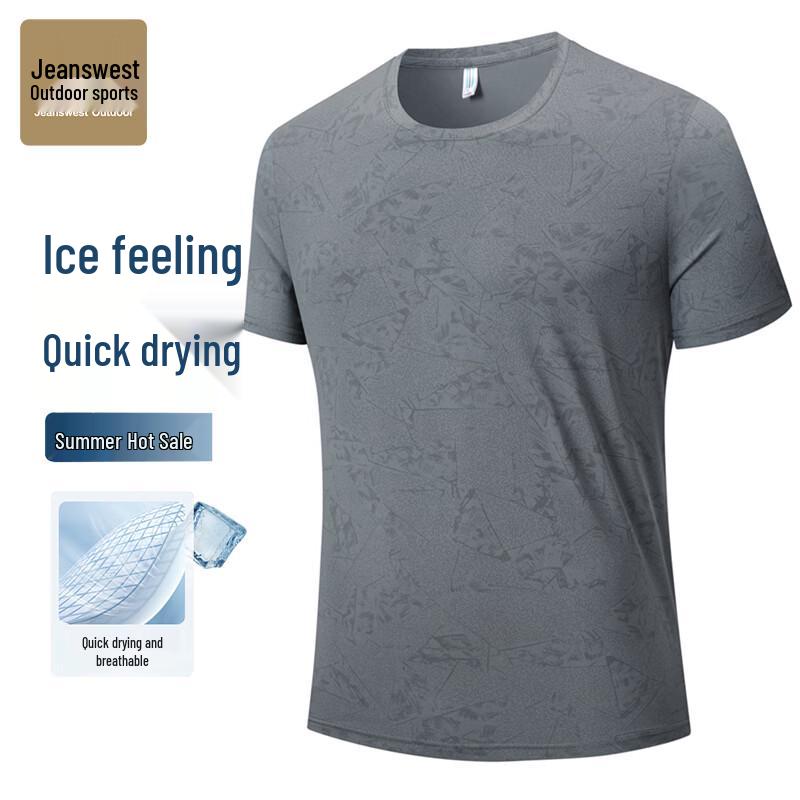 Jeanswest Men's Outdoor Sport Ice Silk Quick Dry T-Shirt