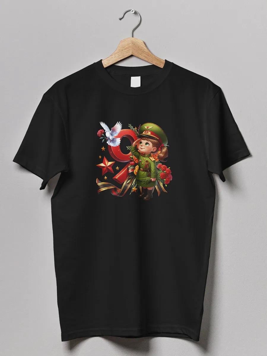 Dorohedoro anime collage printed T-shirt L