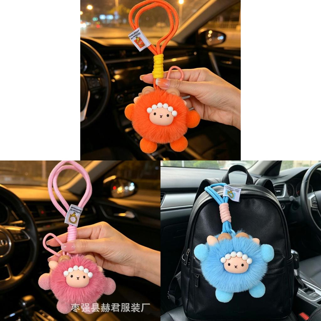 Portachiavi Peluche Pecora Cartone Animato Con Morbido Materiale di Lana Per Regalo E Decorazione Borsa